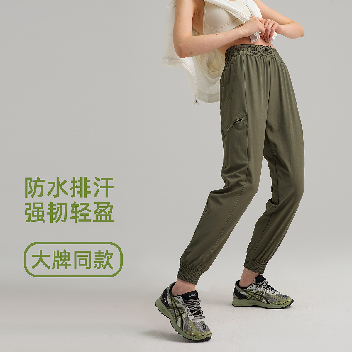 Pantalones deportivos sueltos para mujeres transpirables rápidos secos elásticos herramientas pantalones de fitness delgados pantalones de ocio al aire libre verano