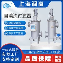 �����^�V�O�� ˢʽ����ϴ�^�V�� ��ˮ�^�V�O�� ˮѭ�h�^�V�O��