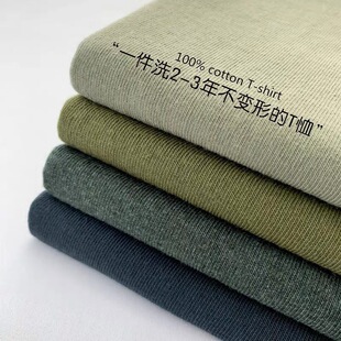 �����300g�ذ����޳����������޼�ɫ��͸���A�������e��Ů��T��