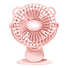 Small handheld table air fan charging for elementary school students, digital display