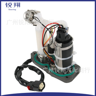 Fuel Pump Module Assembly 75268-07F, 75305-07A