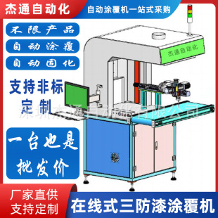 �ھ�ʽPCBA��·������������T���C���ޮaƷ�ɶ����x���ԉT���O��