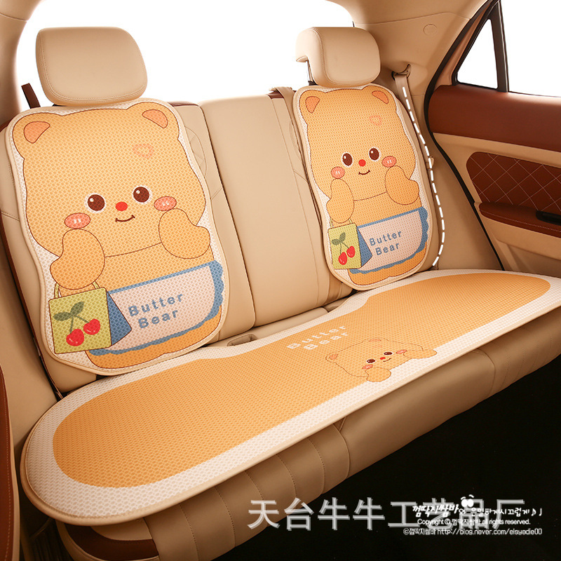 (2개) 귀여운 노란 곰 사계절 GM 쿠션은 CHERY EREZ 5 FENGYUN A8 RUIHU 7 에 적합합니다.