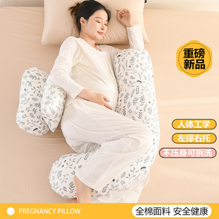 �羳���Q����H���ЋD�������l�ЋD�������˯���^�������и����^