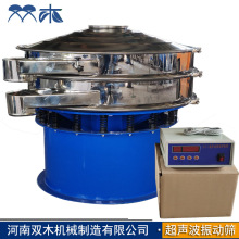 �մɷ�ĩ������ӺY �z���^�V�Y ̼����΢�ۺY�ۙC �F�����ӺY