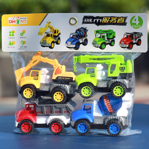 Children's excavator toy car model pull-back engineering vehicle set fleet toy simulation forklift model street stall