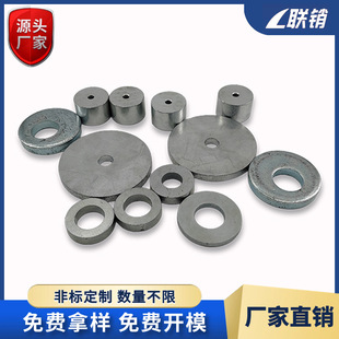 Customized Round Diameter 12mm Counterweight Iron Block Counterweight Iron Weighted Iron Weighted Block Counterweight Block Stamping Iron Sheet Manufacturer