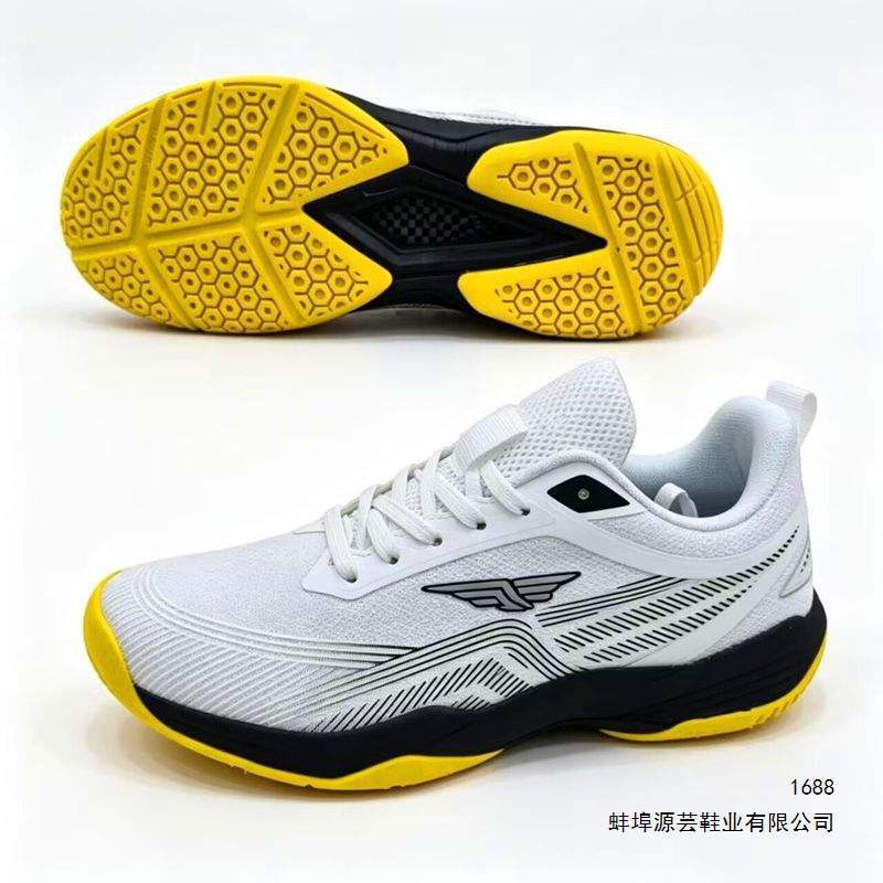 Professional Tennis Shoes for Men, Summer Breathable Mesh Badminton Shoes for Students, Non-Slip, Wear-Resistant, Shock-Absorbing Sports Training Shoes Professional Tennis Shoes for Men, Summer Breathable Mesh Badminton Shoes for Students, Non-Slip, Wear-Resistant, Shock-Absorbing Sports Training Shoes