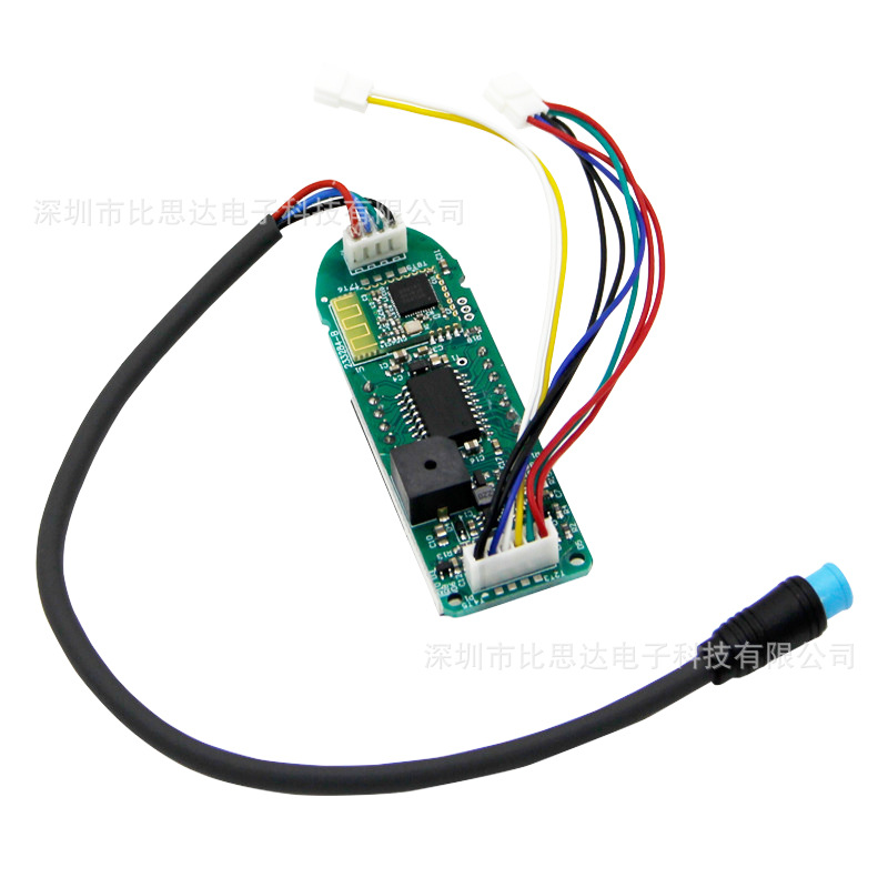 MAX G30仪表板适用于九号 Segway MAX G30电动滑板车