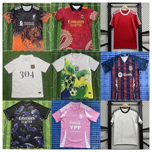 ���Sֱ�l2425���R�؄e��������Tϵ��Ӗ�������������\�ӷ����