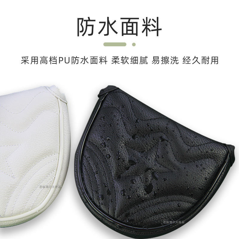 �¸߶�����·���Ƿ�ˮPUë�����������۾�ϸ����L�Ͱ�Բ�Ƹ���