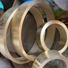 ZCuAl9Fe4Ni4Mn2�X���~�� �~��C95500�a���~��  �~��ALBC3 �~��