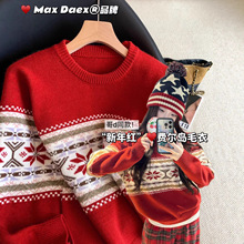 Max Daex&reg;Ʒ�� ����t�M���uë�¸�ͬ��͹Űٴ��Ứᘿ�ë��