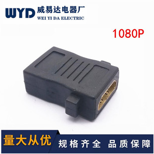 HDMIĸ��ĸ�D���^ �ɹ̶����HDMI������ֱͨ�^ ���ݽz��HDMIĸ�^
