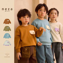 neza mini儿童卫衣秋季男童长袖春季纯色上衣女童圆领衫宝宝衣服