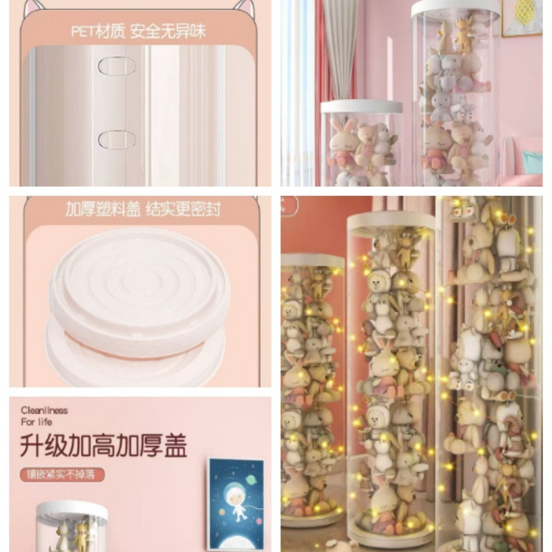 [걸핑크] 2025 업그레이드 모델 - 점장 추천/26cm/높이 150cm/무료 분위기 야간 조명