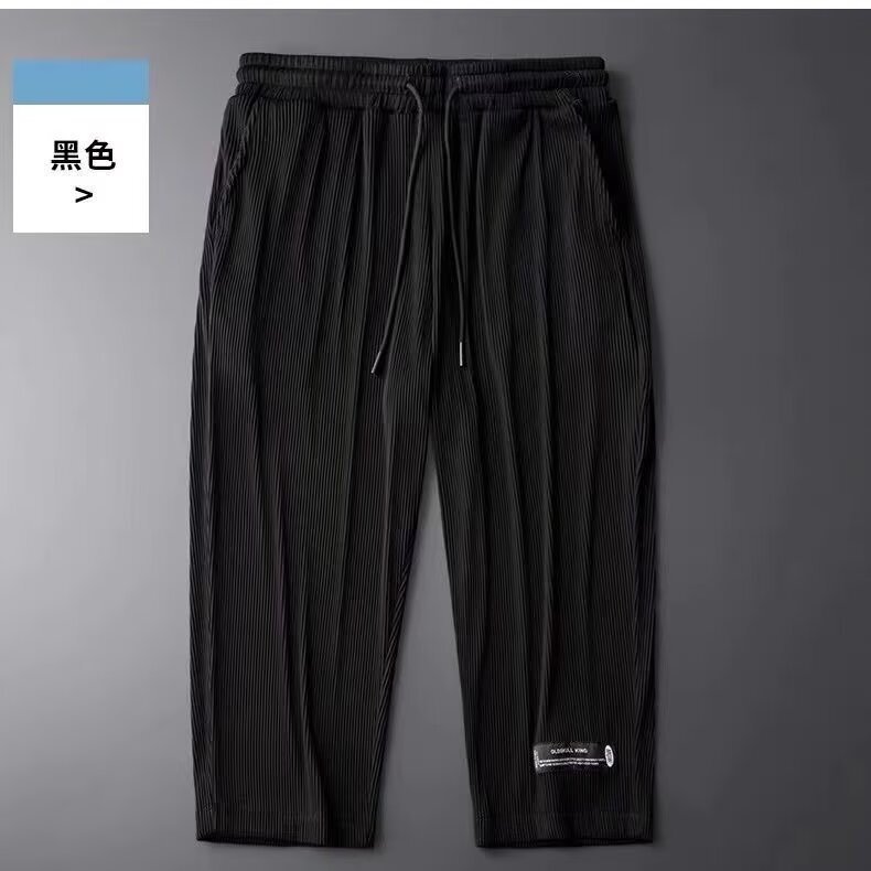 2025 Summer Thin Cropped Pants Men's Fashion Trendy Sports Shorts Men's Loose Trendy Straight Casual Pants 2025 Summer Thin Cropped Pants Men's Fashion Trendy Sports Shorts Men's Loose Trendy Straight Casual Pants