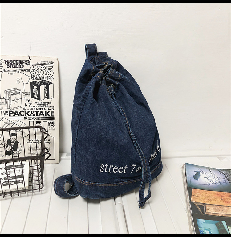 Korean Style Solid Color Denim Lace-up Backpack 28*13*37cm display picture 6