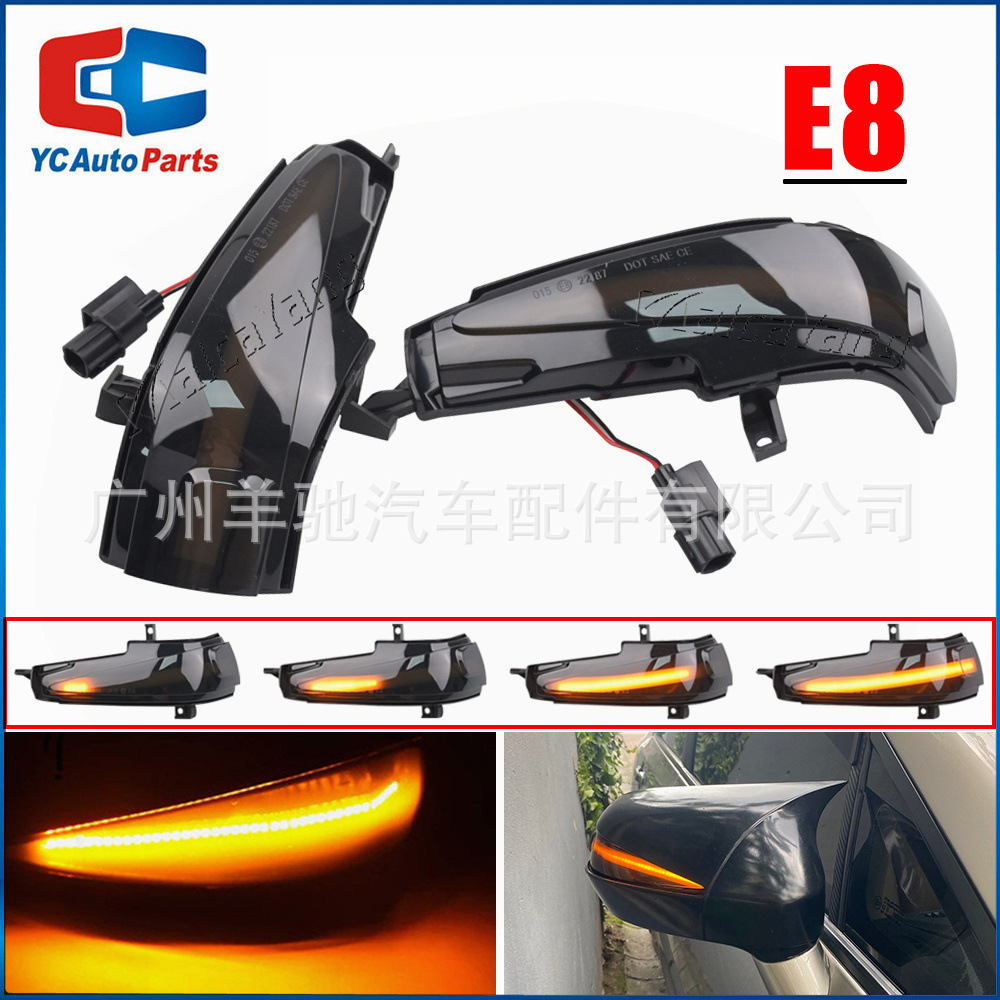 Indicación de señal del espejo retrovisor de flujo dinámico para la señal de dirección LED de la octava generación de Honda Civic MkFA8