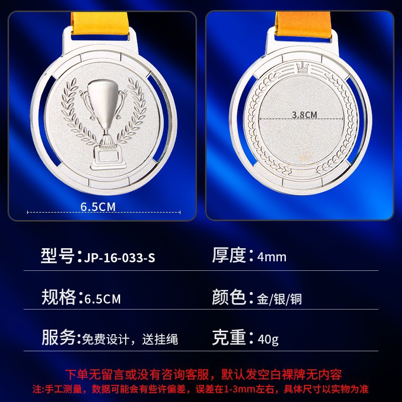 Medalla de aleación de zinc fabricada a medida por un fabricante alemán para eventos deportivos de maratón, competiciones de fútbol y eventos con lámina de oro.