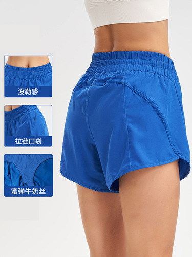 Women's Loose Quick-Dry Yoga Pants for Sports Outdoors, Non-Slip, Casual Breathable Running Fitness Shorts