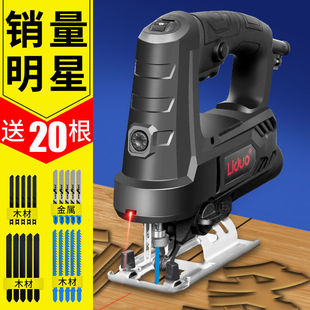 Power Tools Jig Saw Woodworking Saw Electric Saw Household Woodworking Tools Complete Multifunctional Wood Board Cutting Machine Small