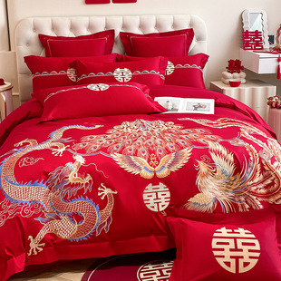 High-End Cotton Wedding Four-Piece Set Newlywed Bright Red Quilt Cover Pure Cotton Dragon and Phoenix Embroider Wedding Dowry Bedding