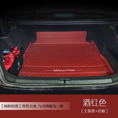 models of Volkswagen Magotan, full-coverage: Trunk Mat - burgundy-main-cushion-storage-panel-no-strange-odor-volkswagen-magotan2017-2026-modelsb8