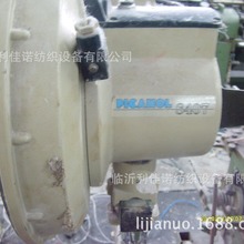 RZLڌIṩؼјPAT-A⿗C8407