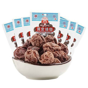 ����خa��������Ԓ÷Ұ��÷�ӹ����ЋD��ˮ��ʳ���e�ն�����÷