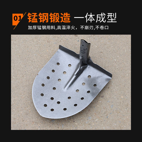 Sewage leakage shovel cleaning sewage well digging sewer tool leakage shovel digging feces scoop silt shovel digging ditch shovel