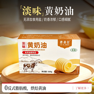 ����o�}����ֲ���S��500g���ú決ţ�ͻ�偵��������������