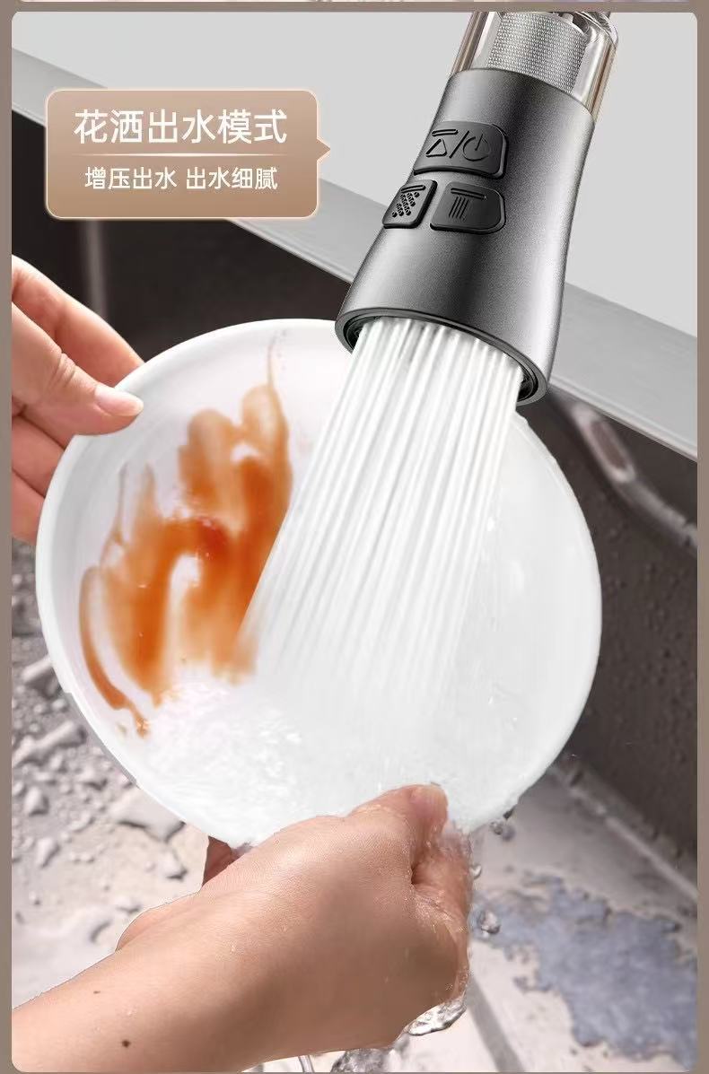 Kitchen faucet extender, anti-splash water wonder, universal universal sink, universal joint, kitchen filter wonder undefined