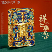 �����F�m�Ų�ú�ʹ��C��������ɰ݆���L���ԑ��f�YƷ����