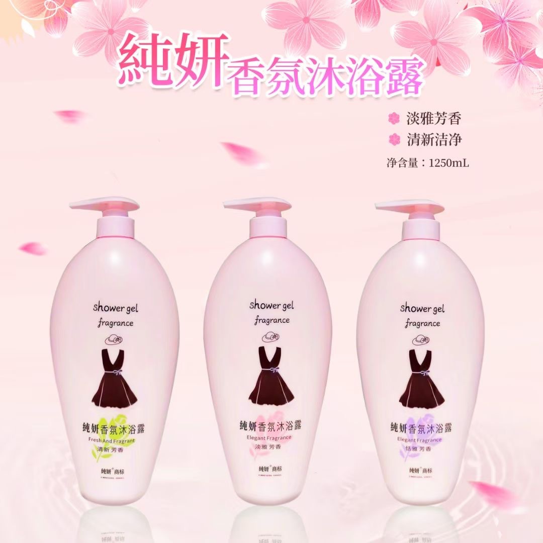 AE33E53B9F4317330DD758A3DF43FB