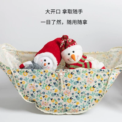 Car storage bag/box bag car trunk storage hanging - small-leaves-595030cm