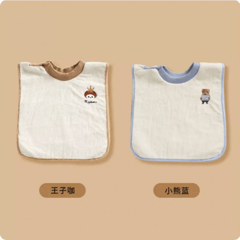 [양면 방수 업그레이드] 다크 브라운 + 블루 2 주간