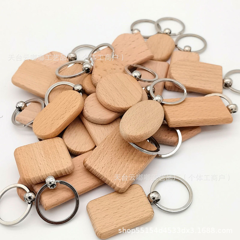 Key Chain Pendant Wooden Solid Wood Creative Beech Key Chain Pendant Household Products Laser Engraving Round Square Shape