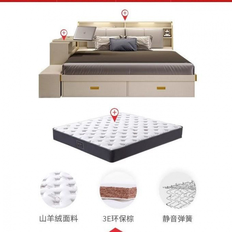 Dormitorio principal, cama de matrimonio, cama de almacenamiento neumático, cama de almacenamiento de caja alta moderna y simple, cama doble