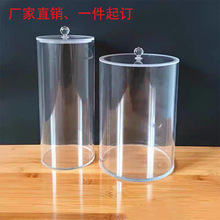 高透明亚克力管直径3-1200mm有机玻璃圆管空心管封底PMMA圆管彩色