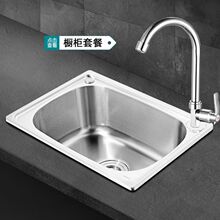 �Ӻ�β�304���P䓎�֧�ܒ젝ˮ�� �N��ϴ����ϴ����̨ϴ����