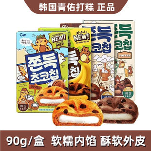 �n�������ɿ������90g���մ������ܛŴ�A���������e��ʳ���l