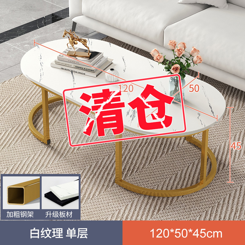 Mesa de centro simple y moderna, apartamento pequeño, sala de estar, sofá, gabinete lateral, mesa redonda pequeña, ventana salediza de estilo nórdico para el hogar, mesa pequeña