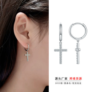 Europe and the United States foreign trade all moissanite cross earrings S925 silver gold-plated fashion simple hip-hop style earrings earrings