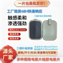 �羳�������z��늘OƬ��ˮ늘O�������늘OƬ