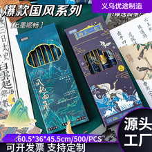 MOKALdܛհӹPٸɺڹPST^ˢ}PWNƬԇP