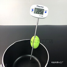 �ڶ��� ���z�ض�Ӌ֧�܊A�� �y�ǝ{ �̶�̽ᘊA �߅�A �I����һ