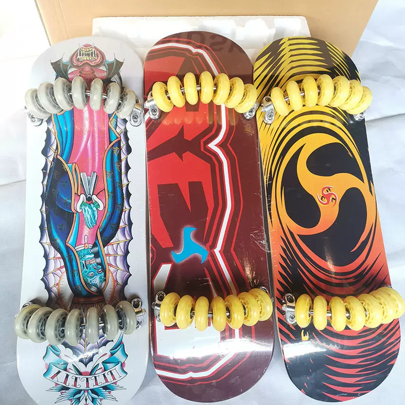 街头流行陆地滑雪板 14轮枫木滑板 漂移板 专业级极限轮滑LANDSKI