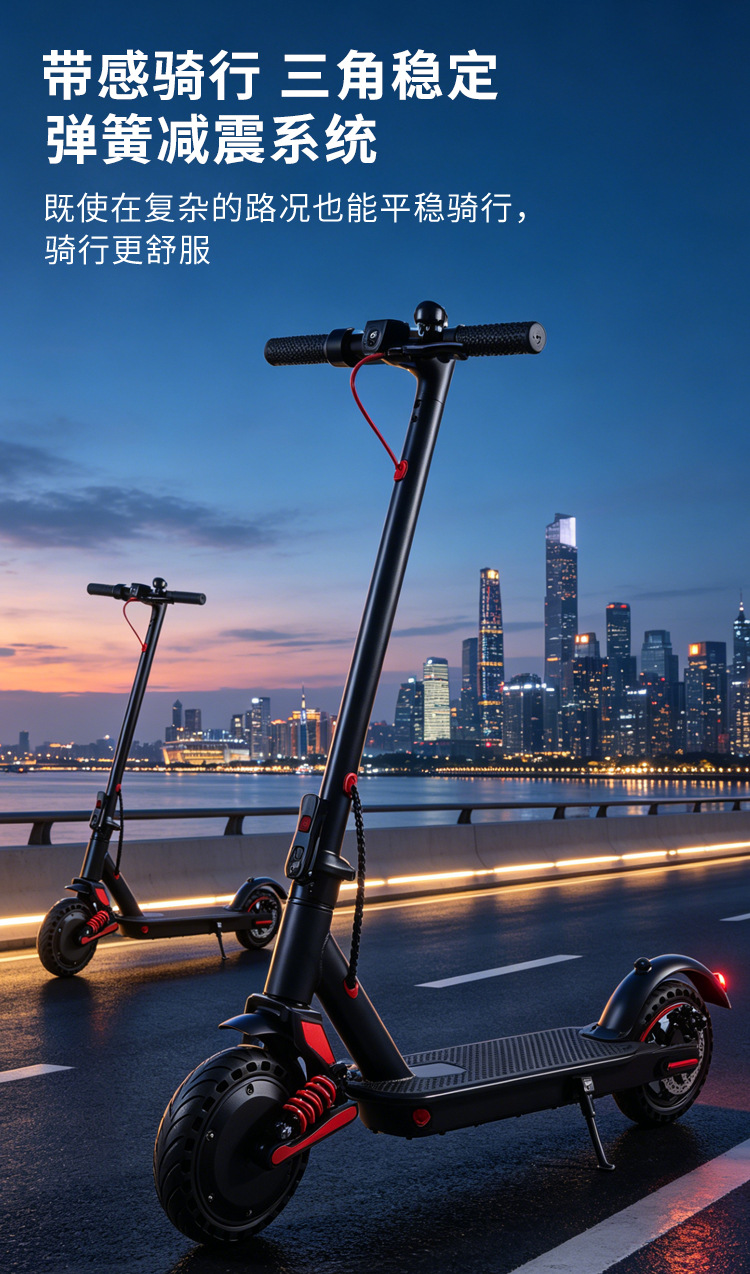 Cross-border portable electric scooter for students, foldable 8.5-inch two-wheel adult battery-powered vehicle, wholesale