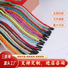 �����KŤ�K�����A��ɫ���b������b�Y�н�ɫ��z��]��о���l